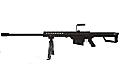Snow Wolf Barrett M82A1 Sniper Rifle AEG (SW-02A)