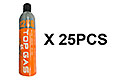 Ultra Force Top Gas - 12KG (25pcs/pack, <font color=red>Save $40</font>)