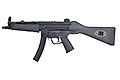 UMAREX (VFC) HK MP5A4 AEG