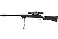 WELL M24 Air-cocking Sniper Rifle with Scope & Bipod