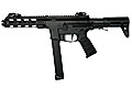 WELL Pro PCC X9 SMG (Gen2, ETU Ver., 30RPS)