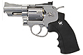 Wingun 2.5inch CO2 High Power Airsoft Magnum Revolver (SV)